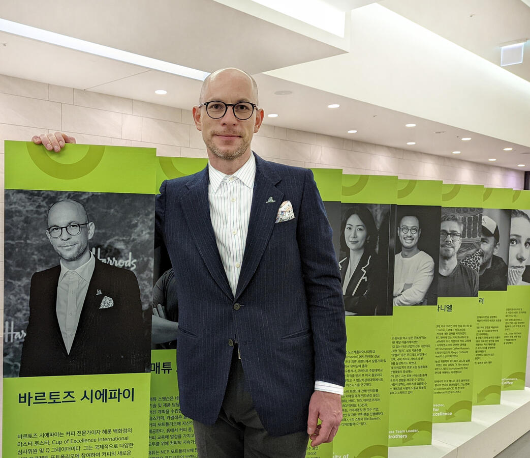 World Coffee Leaders Forum